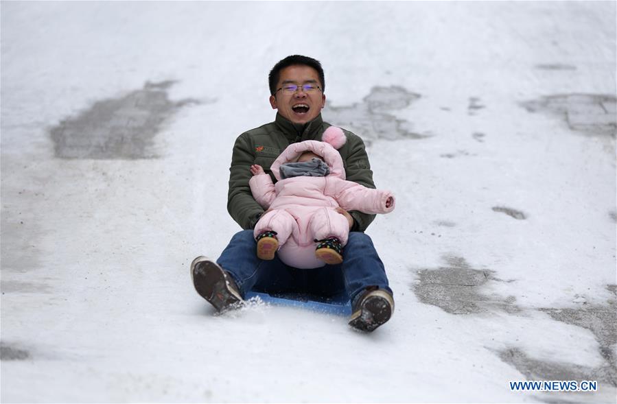 #CHINA-SNOW SCENERY (CN)