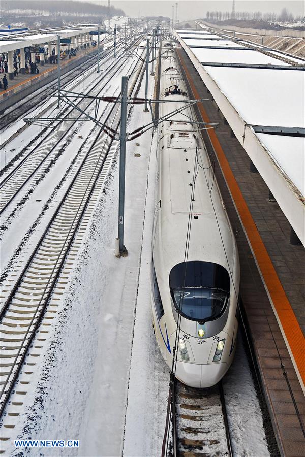 CHINA-NEW TRAIN DIAGRAM-UNVEILED (CN)