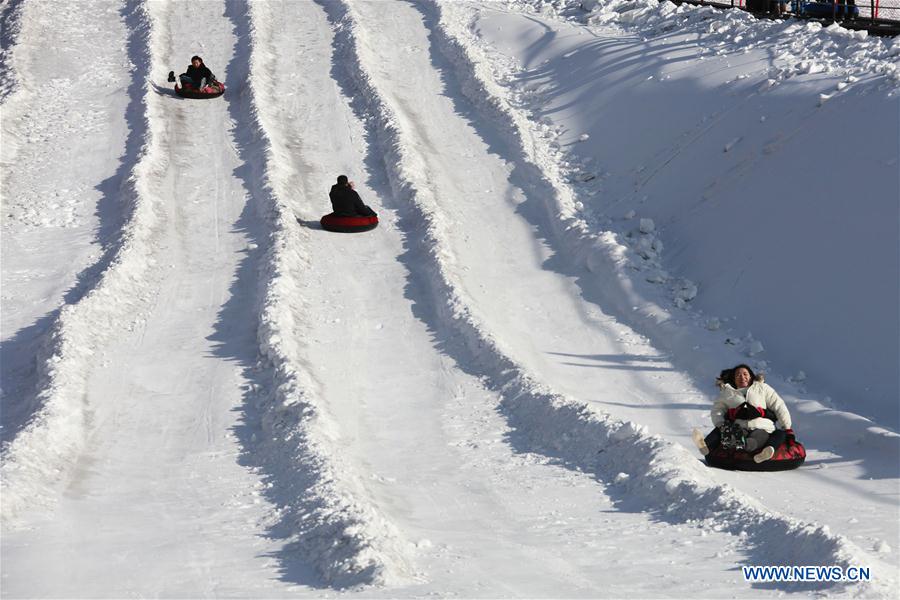 #CHINA-WINTER-SKIING (CN)