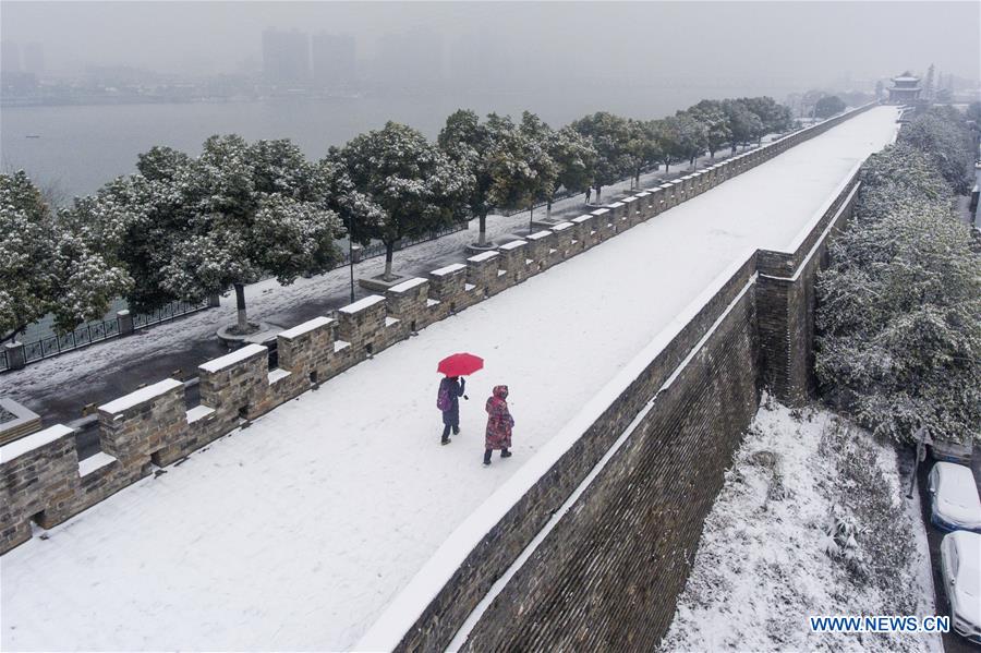 #CHINA-WEATHER-SNOW (CN)