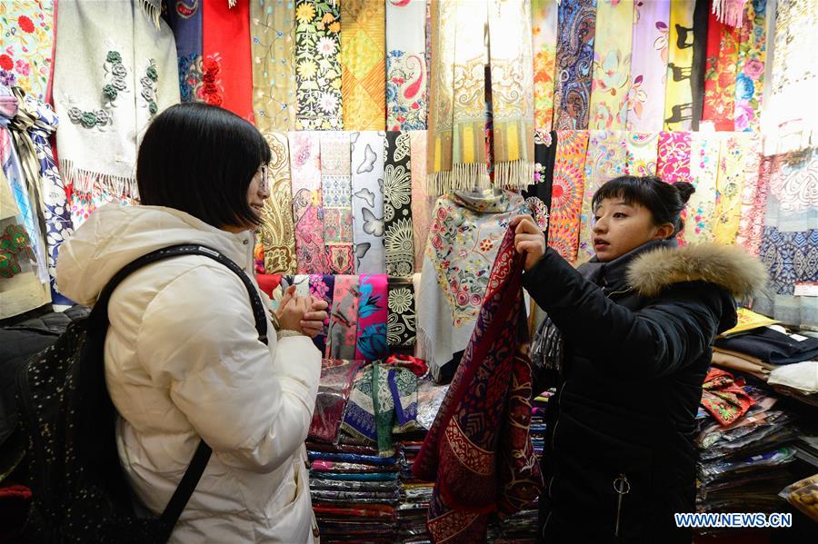 CHINA-URUMQI-GRAND BAZAAR (CN)