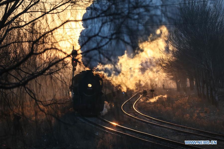 CHINA-LIAONING-STEAM LOCOMOTIVE (CN)