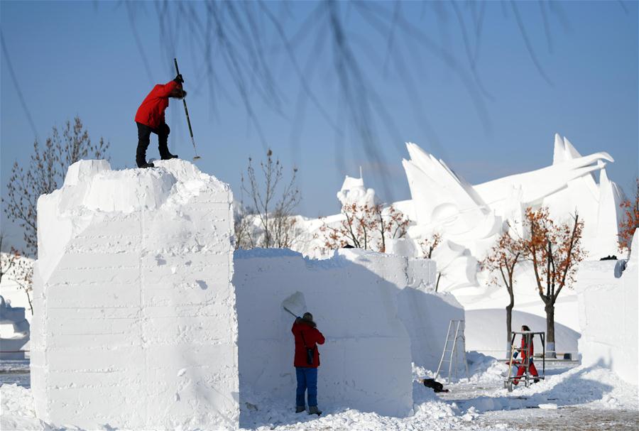 CHINA-HEILONGJIANG-HARBIN-ART ELITE-SNOW SCULPTURE COMPETITION (CN)