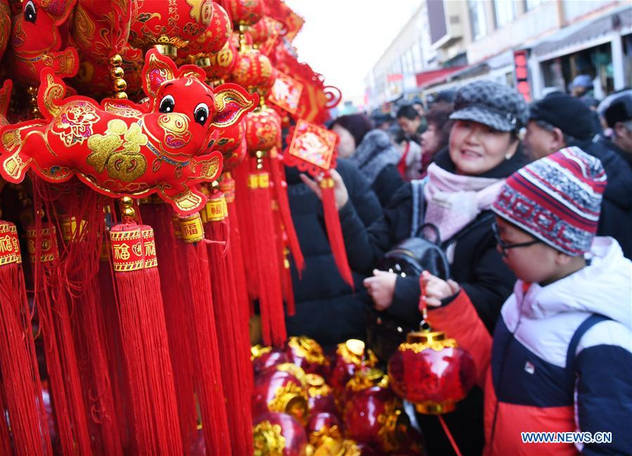 CHINA-SHANDONG-NEW YEAR-MARKET (CN)