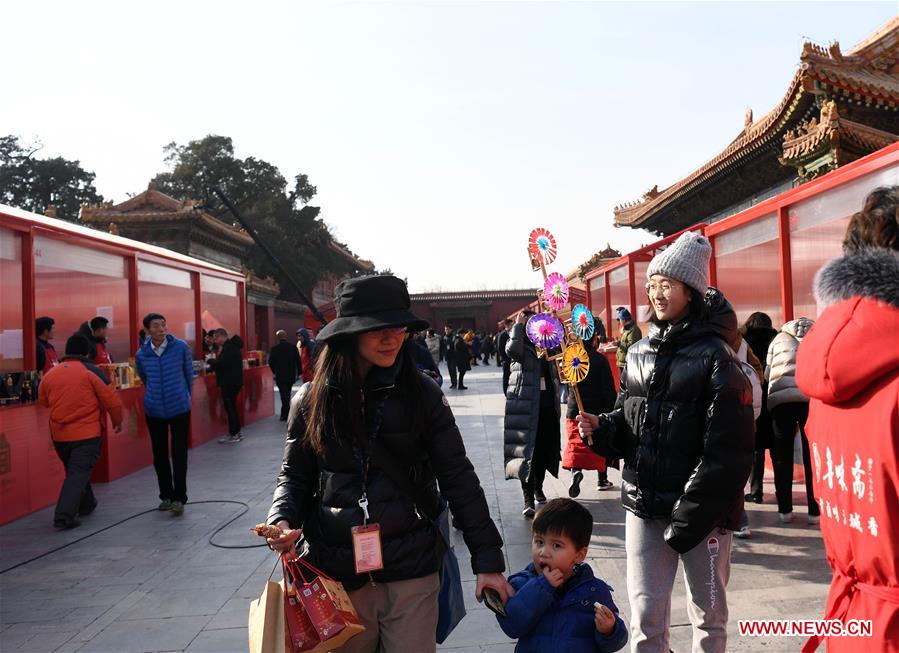 (InPalaceMuseum)CHINA-BEIJING-THE FORBIDDEN CITY-SPRING FESTIVAL CELEBRATION-FAIR (CN)