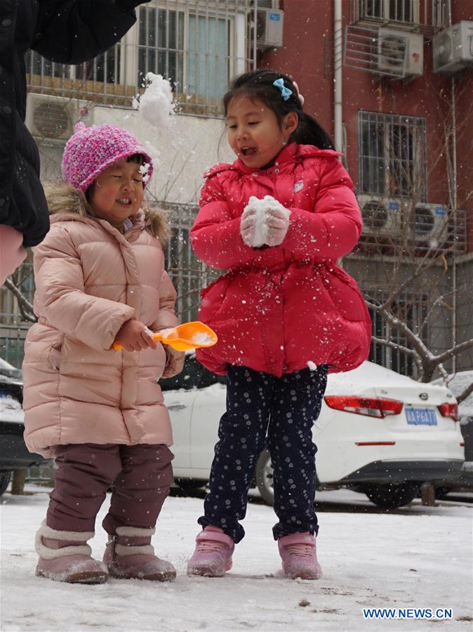 CHINA-SNOW-CHILDREN-FUN (CN)