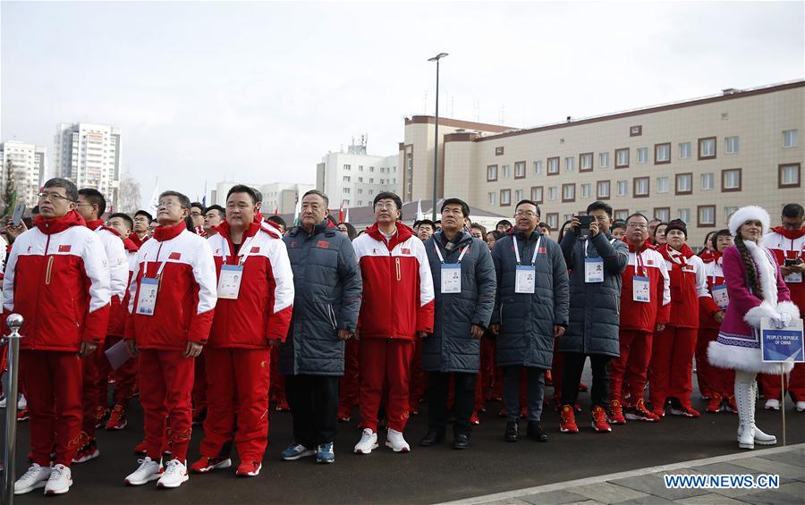 (SP)RUSSIA-KRASNOYARSK-29TH WINTER UNIVERSIADE-FLAG-RAISING CEREMONY