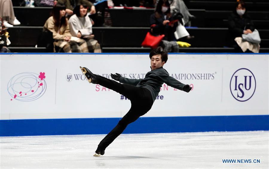 (SP)JAPAN-SAITAMA-FIGURE SKATING-WORLD CHAMPIONSHIPS-TRAINING