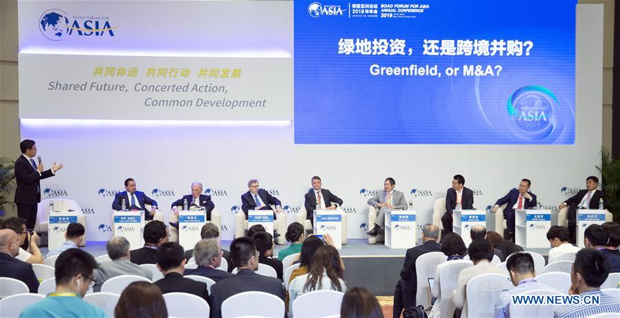 CHINA-BOAO FORUM-SESSION (CN)