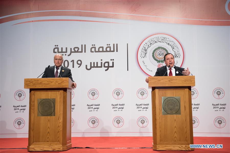 TUNISIA-TUNIS-AL SUMMIT-PRESS CONFERENCE