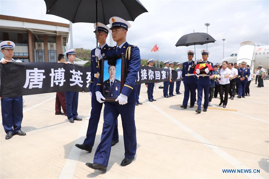 #CHINA-MARTYRS-FOREST FIRE-HOMETOWN (CN)