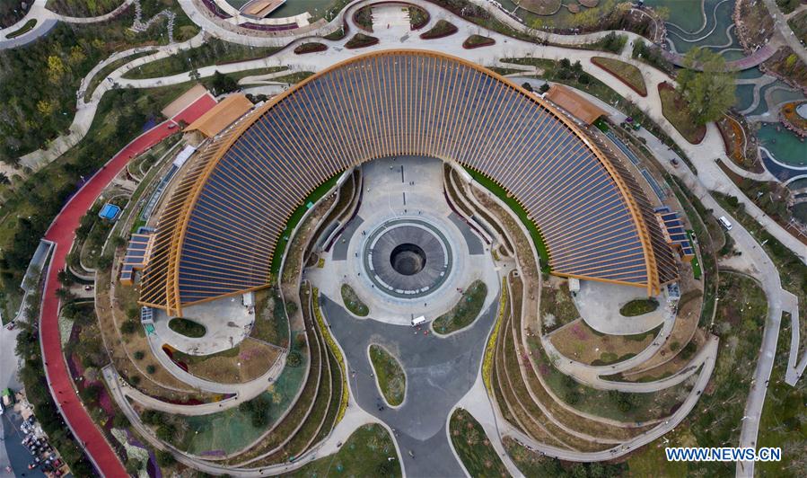 CHINA-BEIJING-HORTICULTURAL EXPO-VENUES (CN)