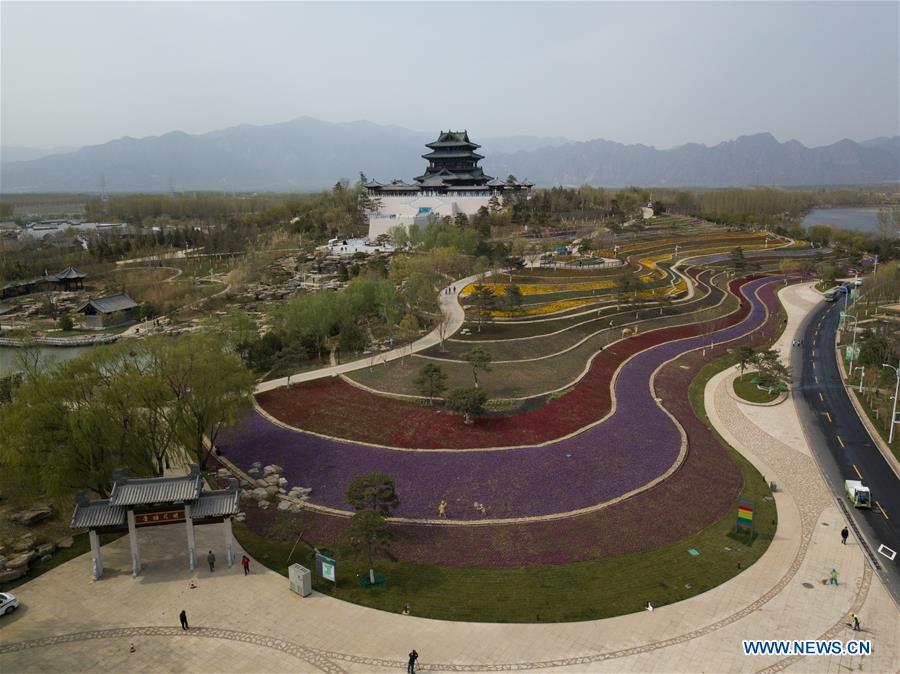 CHINA-BEIJING-HORTICULTURAL EXPO-VENUES (CN)