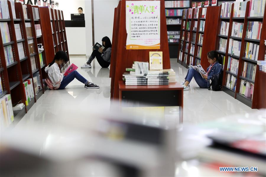 #CHINA-LIFE-READING (CN)