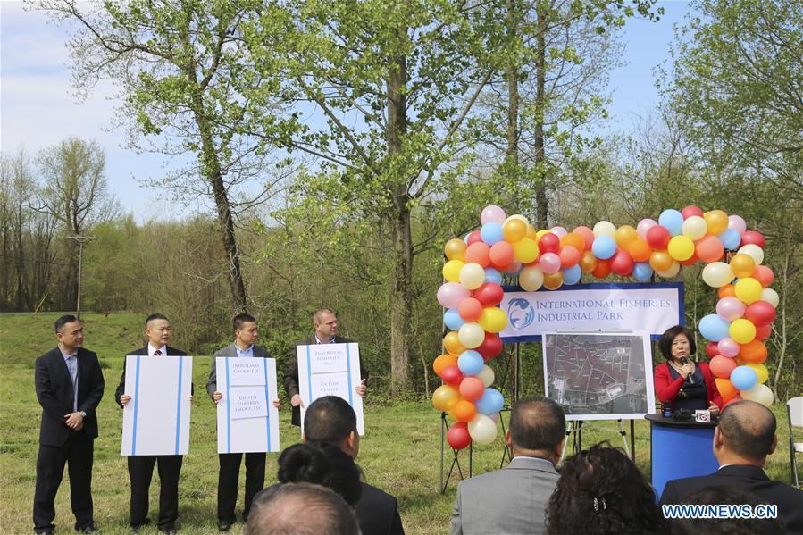 U.S.-KENTUCKY-WICKLIFFE-FISHERIES INDUSTRIAL PARK-OPENING