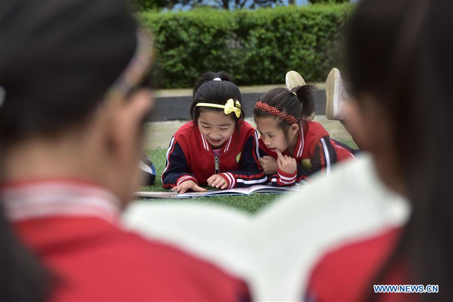 #CHINA-READING DAY (CN)