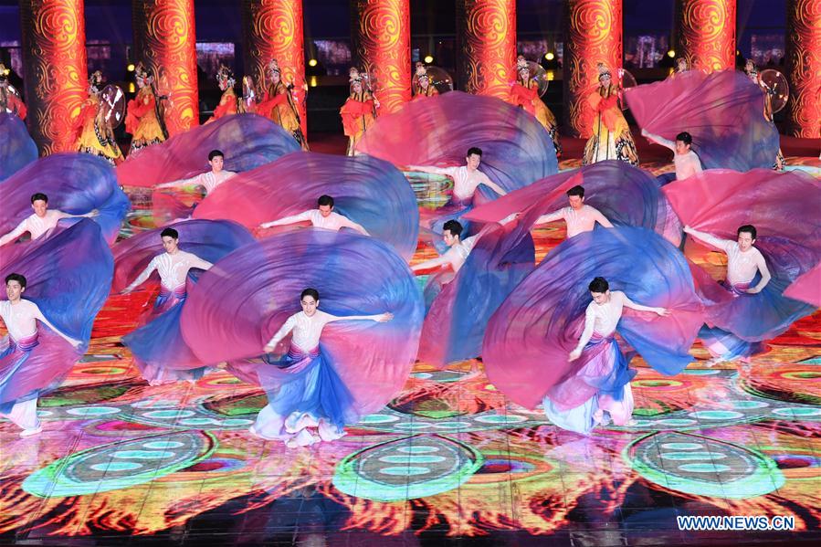 (EXPO 2019)CHINA-BEIJING-HORTICULTURAL EXPO-OPENING (CN)