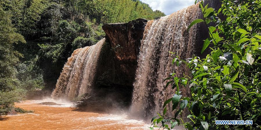 #CHINA-GUIZHOU-CHISHUI-WATERFALL (CN)