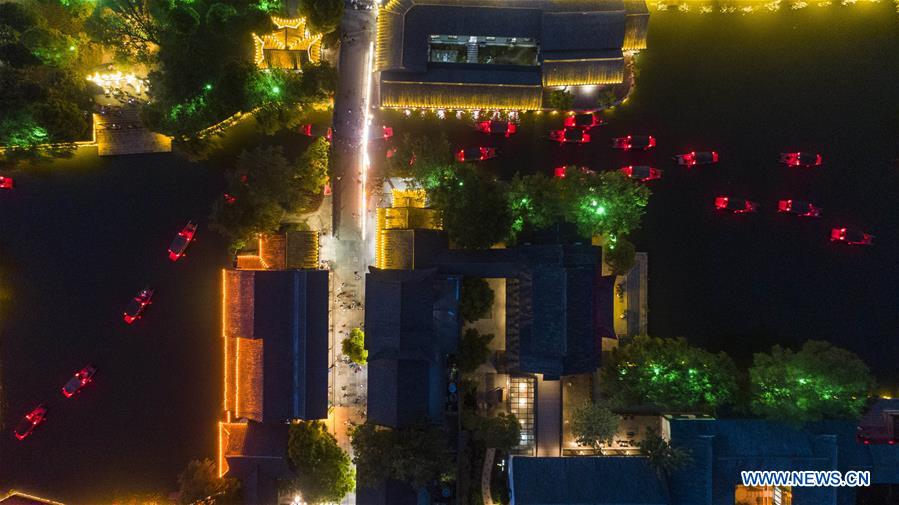 #CHINA-SHANDONG-TAIERZHUANG-NIGHT VIEW (CN)