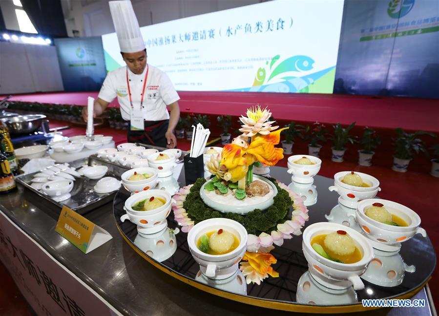 #CHINA-JIANGSU-CUISINE TOURNAMENT (CN)