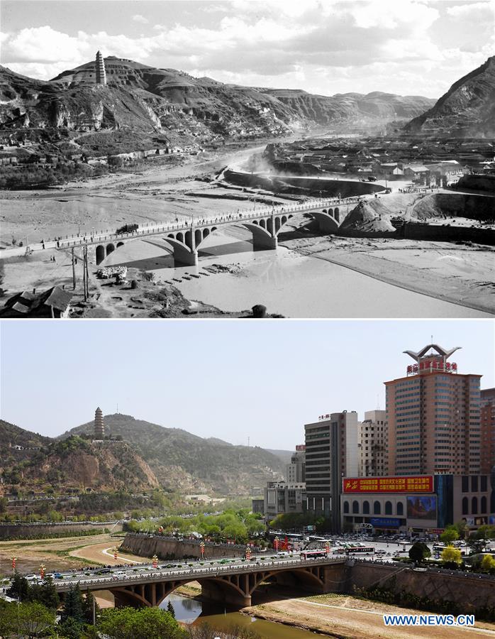 CHINA-SHAANXI-YAN'AN-GREAT CHANGE (CN)