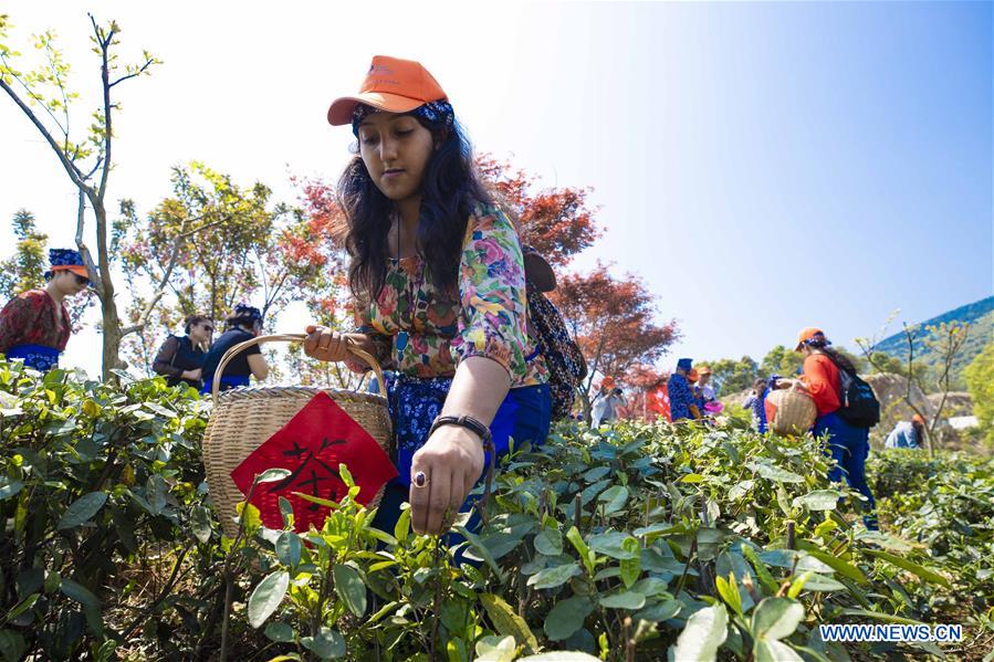 (CDAC)CHINA-BEIJING-ASIAN TEA CULTURE