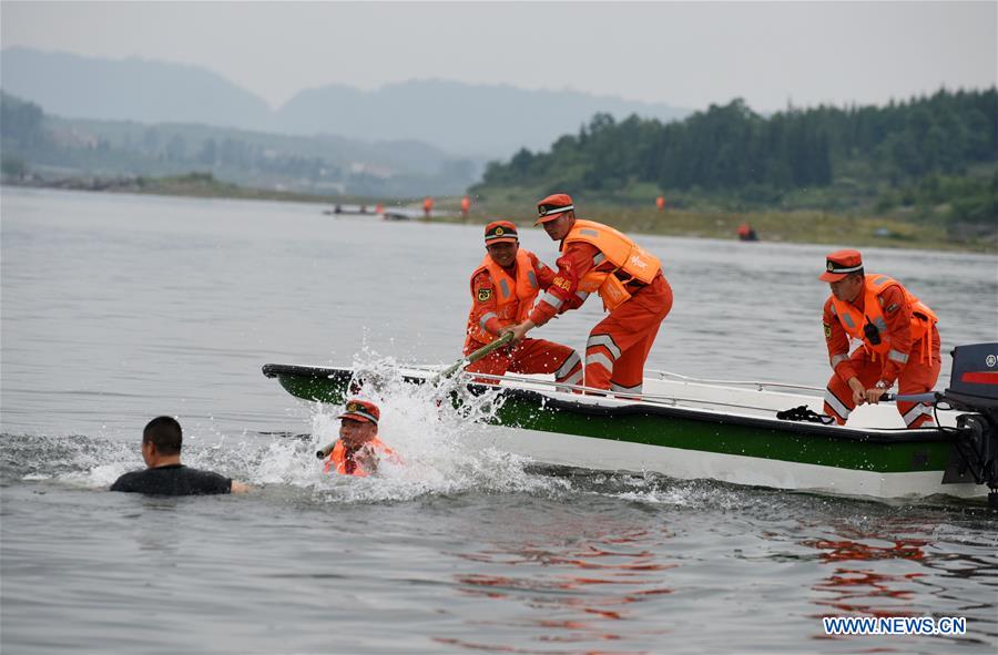 CHINA-GUIZHOU-QINGZHEN-FLOOD CONTROL AND RELIEF DRILL (CN)