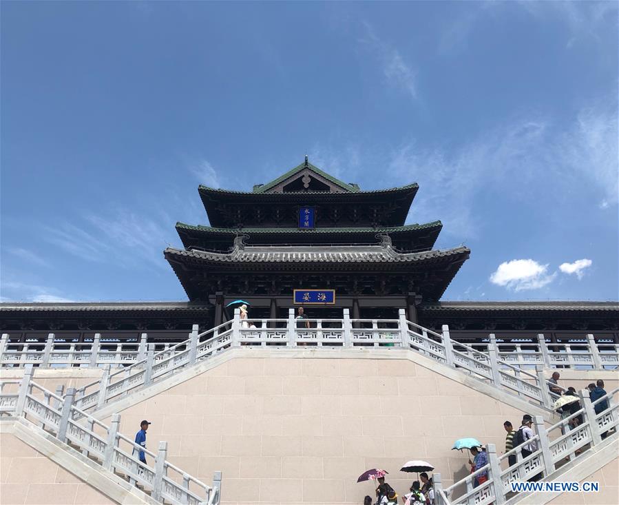 (BeijingCandid)CHINA-BEIJING-HORTICULTURAL EXPO (CN)