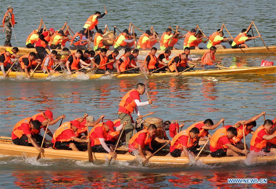 #CHINA-HUNAN-DAOXIAN-DRAGON BOAT RACE (CN)