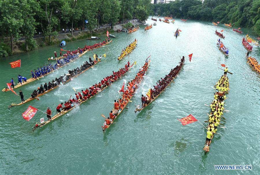 #CHINA-TONGREN-DRAGON BOAT RACE (CN)