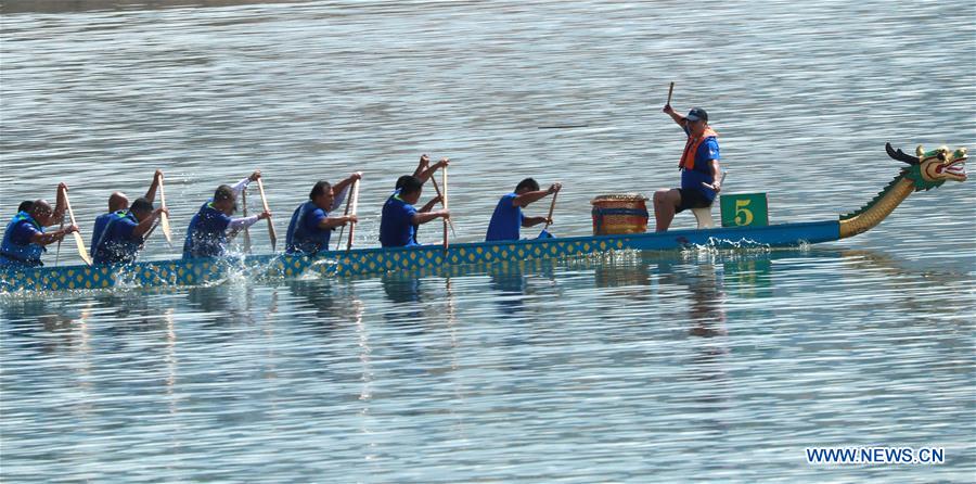 #CHINA-DRAGON BOAT FESTIVAL-CELEBRATIONS (CN)