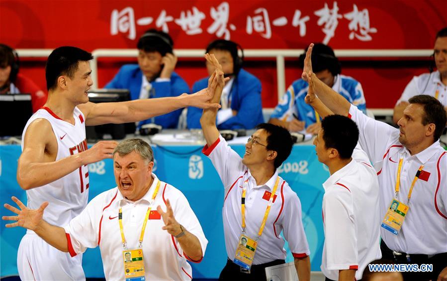 (SP)CHINA-BEIJING-70TH ANNIVERSARY OF PRC FOUNDING-CHINESE SPORTS HISTORY-BALL GAMES