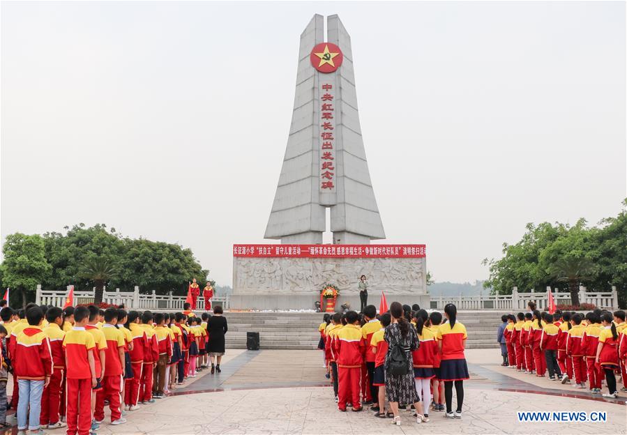 CHINA-JIANGXI-YUDU-LONG MARCH-PRIMARY SCHOOL (CN)