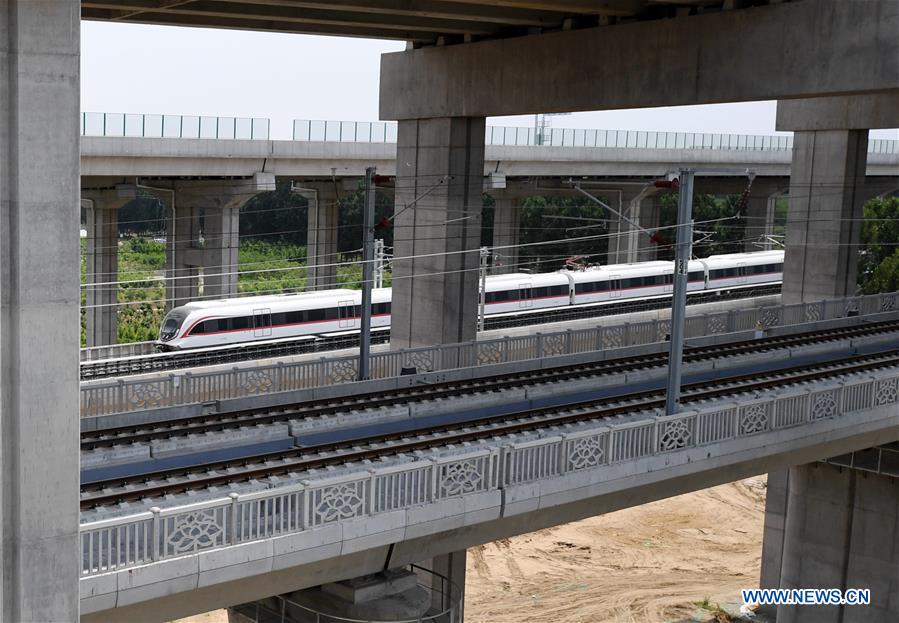 CHINA-BEIJING-NEW AIRPORT SUBWAY LINE-TEST RUN (CN)