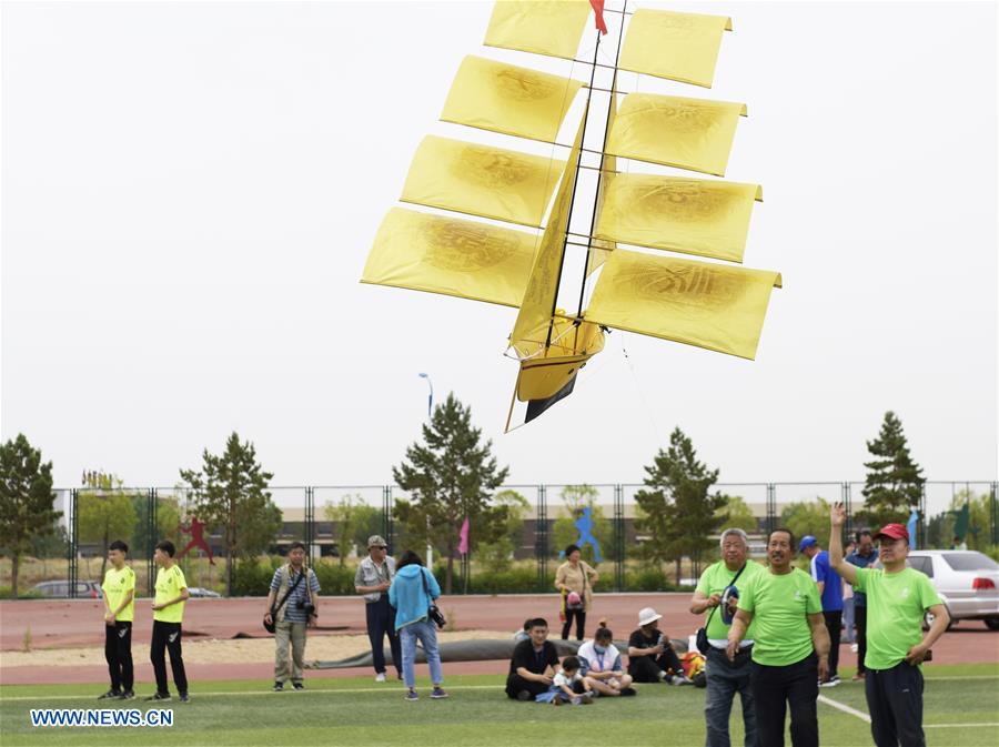 #CHINA-INNER MONGOLIA-BAOTOU-KITE FLYING CONTEST (CN)