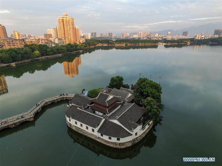 (EcoChina)CHINA-BEIJING-HORTICULTURAL EXPO-JIANGXI (CN)