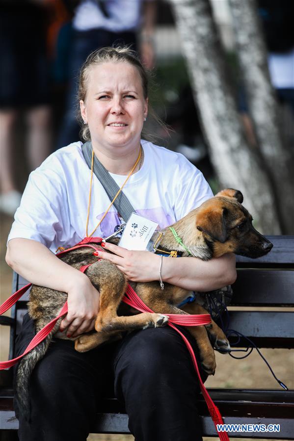 RUSSIA-MOSCOW-DAY OF FRIENDS-DOGS-CHARITY