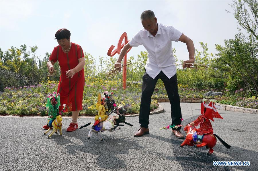 CHINA-BEIJING-HORTICULTURAL EXPO-HENAN DAY (CN)