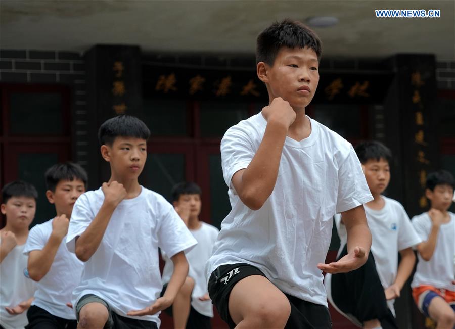 (SP)CHINA-HENAN-TAIJI-FEATURE-LEARNERS(CN)