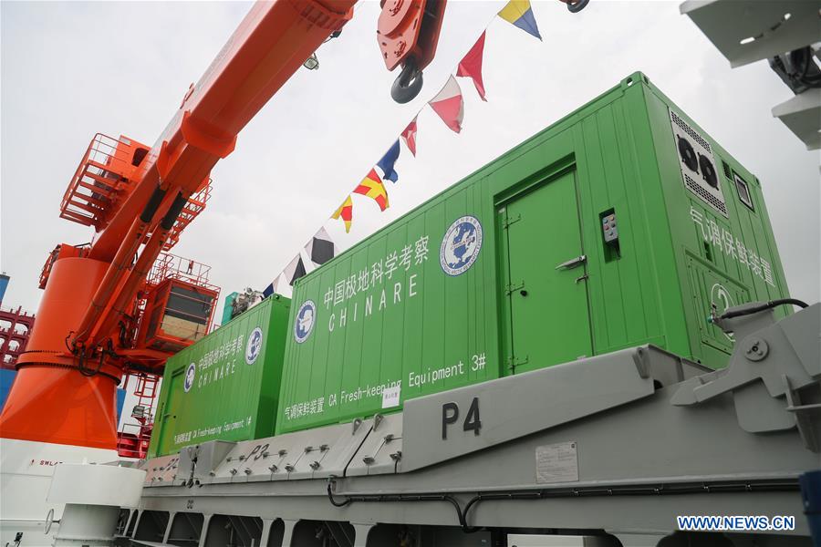 CHINA-SHANGHAI-HOMEMADE POLAR ICEBREAKER-DELIVERED (CN)