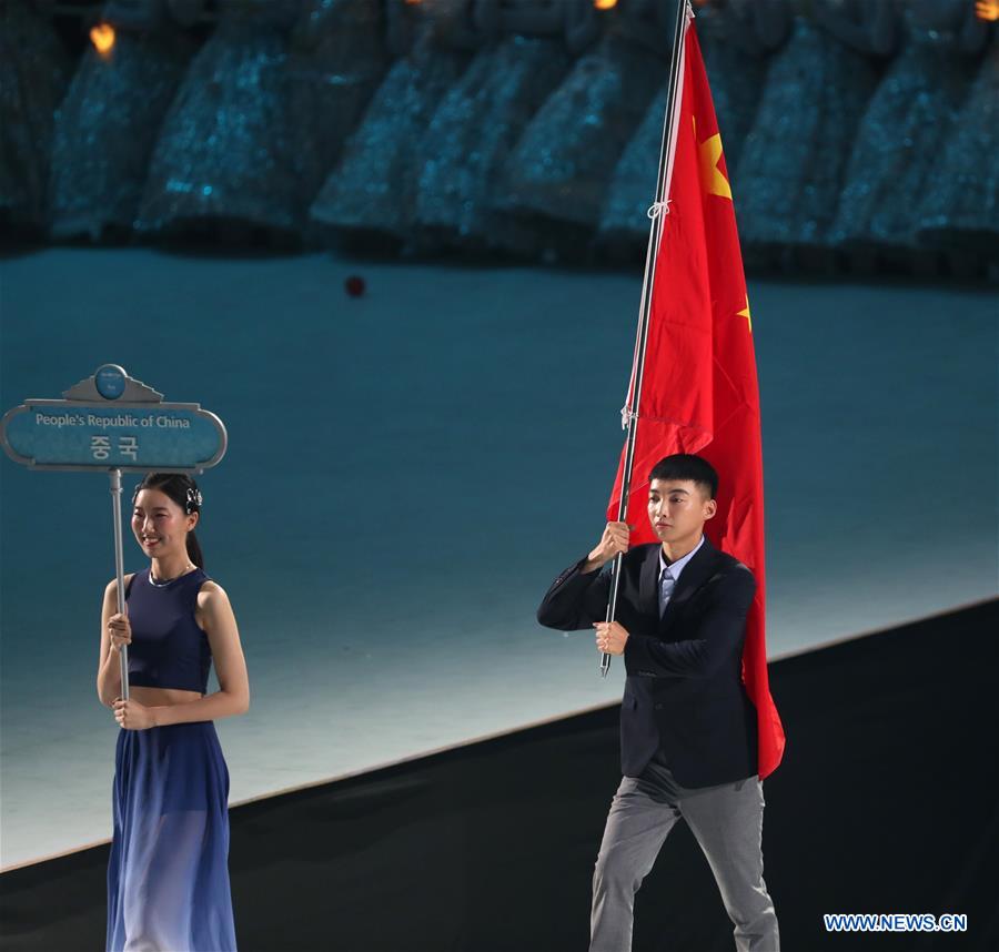 (SP)SOUTH KOREA-GWANGJU-FINA WORLD CHAMPIONSHIPS-OPENING CEREMONY