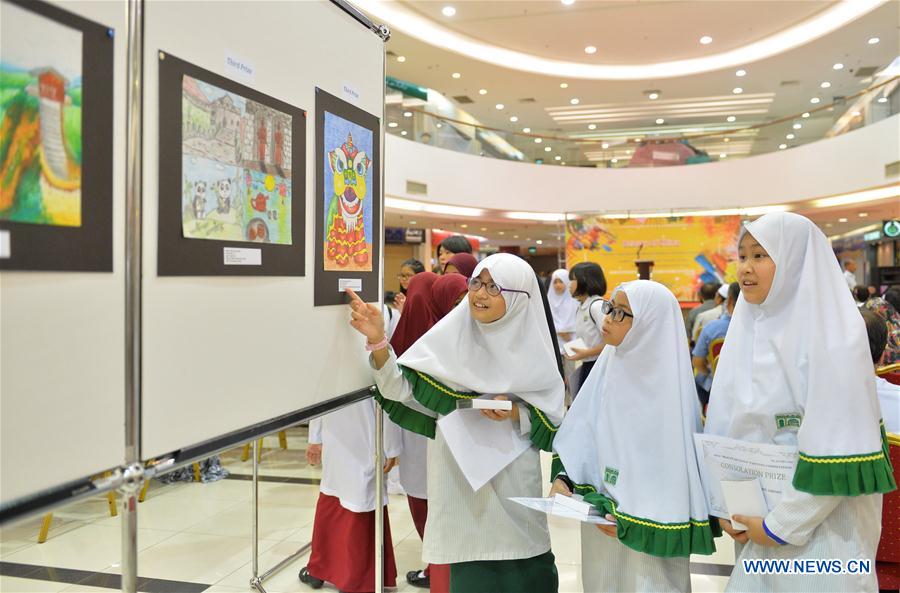 BRUNEI-BANDAR SERI BEGAWAN-BEAUTY OF CHINA-PAINTING COMPETITION 