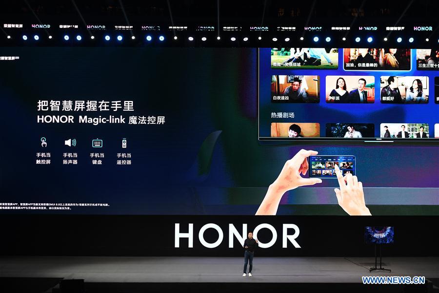 (SCI-TECH)CHINA-GUANGDONG-HUAWEI-HONOR VISION SERIES-HARMONYOS (CN)