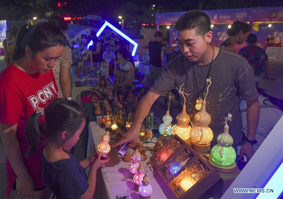 CHINA-CHONGQING-NIGHT FAIR-CULTURE FESTIVAL (CN)