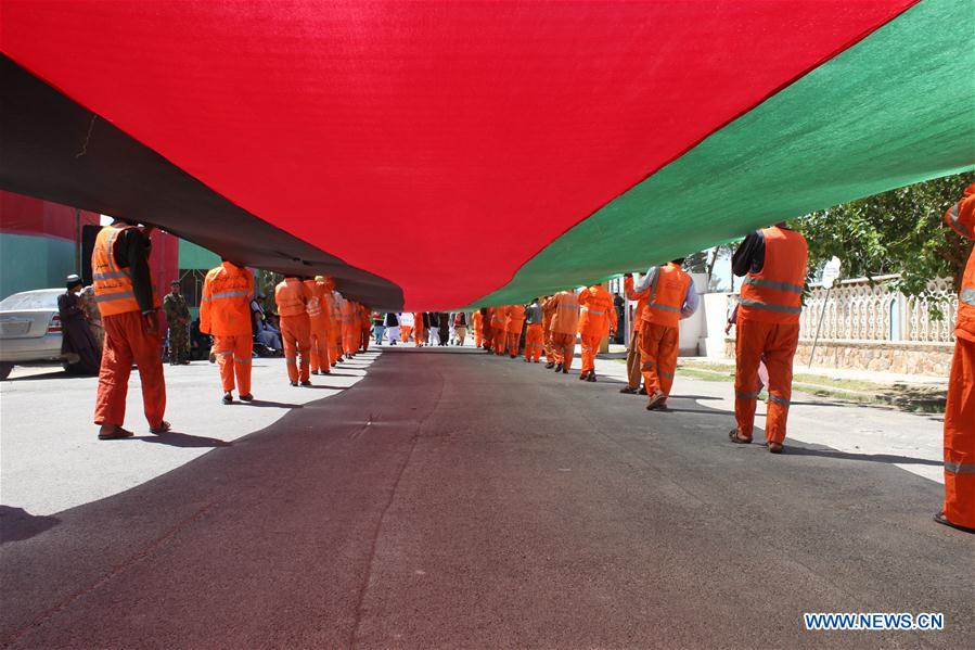 AFGHANISTAN-HELMAND-INDEPENDENCE DAY