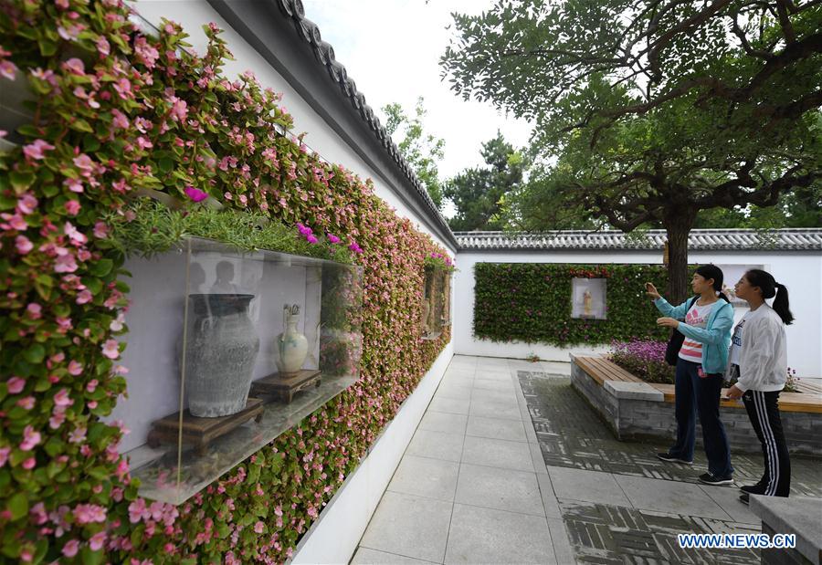 CHINA-BEIJING-HORTICULTURAL EXPO-SHAANXI DAY (CN)