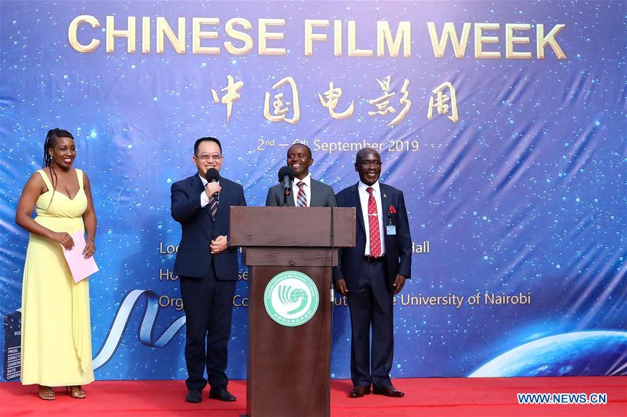 KENYA-NAIROBI-CHINA-FILM WEEK