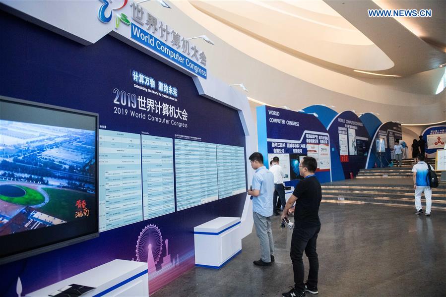 CHINA-HUNAN-CHANGSHA-WORLD COMPUTER CONGRESS (CN)