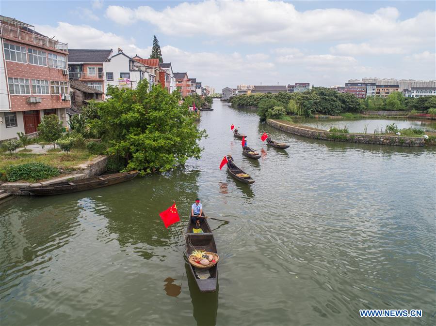 CHINA-ZHEJIANG-HANGZHOU-HARVEST-PARADE (CN)