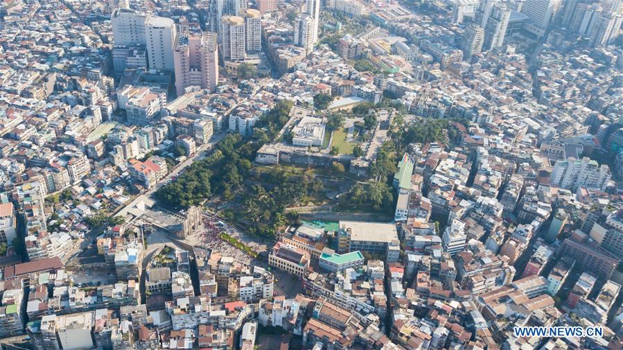 (EcoChina)CHINA-HORTICULTURAL EXPO-MACAO (CN)